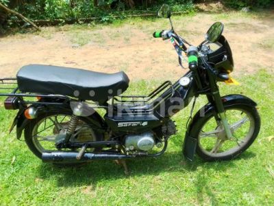 Singar safari 2006 image