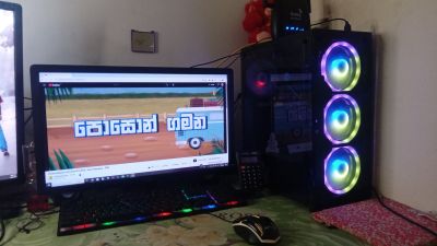 Full setup sell image